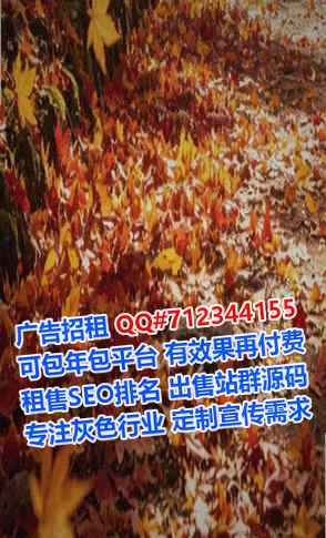 乌海助孕零售有限公司
